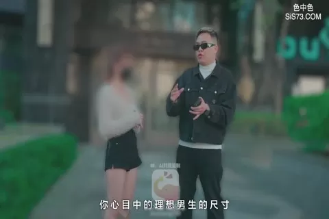 國產av影片 大象傳媒 COS蛇姬女孩外拍 誤入AV現場 COSER在參展竟被路邊搭訕拉來拍AV 茶理出演 中文字幕 DA-28