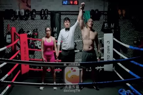 國產av影片 大象傳媒 F奶首次挑戰 2025拳擊AV 視覺的雙重盛宴 職業拳擊手的AV出道 蘇念璟出演 中文字幕 DA-75