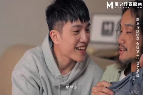 國產av影片 麻豆av傳媒MD0338 肉棒教訓繼母與阿姨反被兩女調教榨乾精液