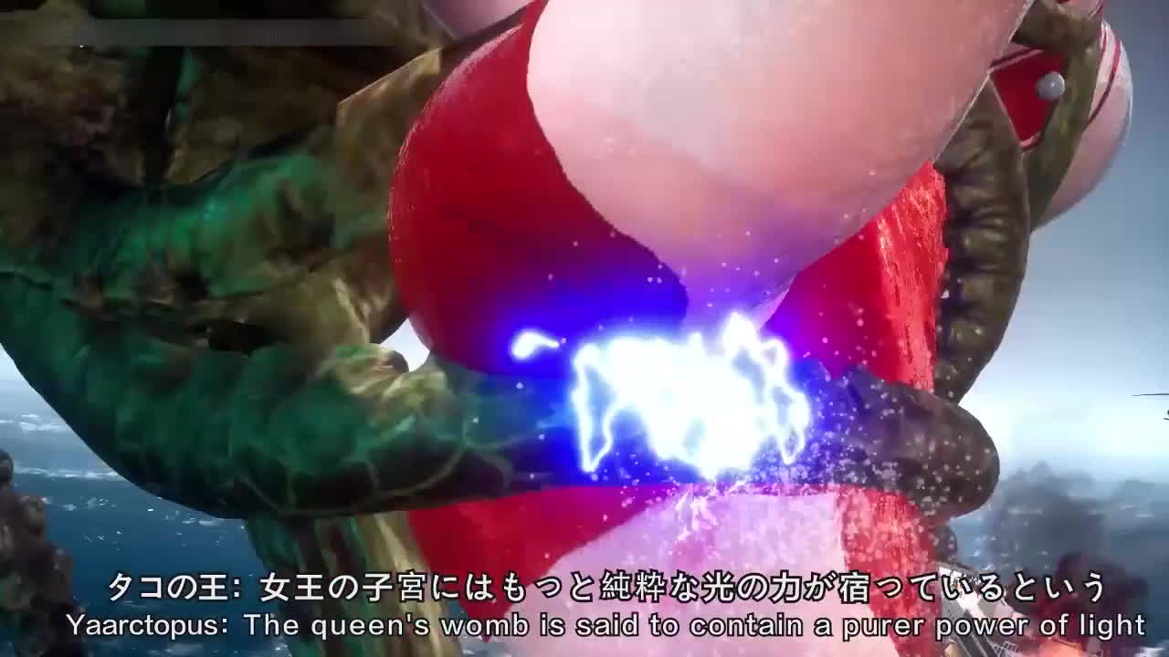 怪物用200萬伏特電擊觸手插入子宮 情色3D動漫 A片