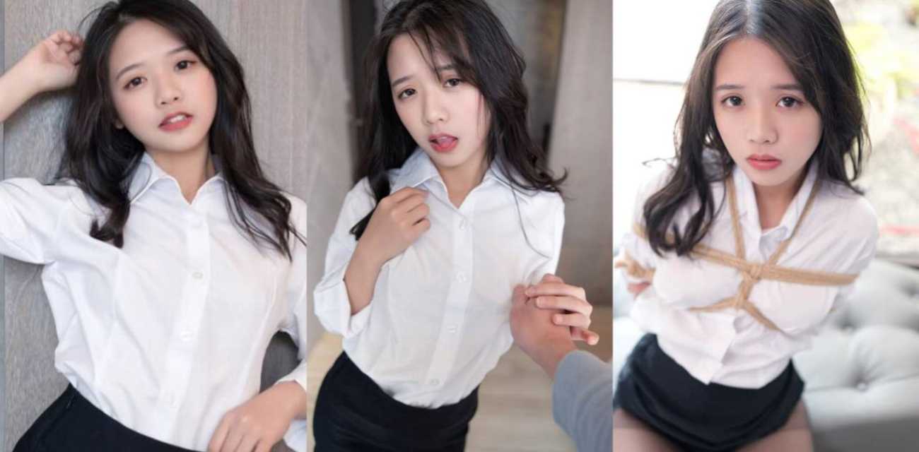 高颜值娇小清纯嫩妹 加加喵 绳缚助理的调教面试 被捆绑后玩弄嫩乳与白虎嫩穴！