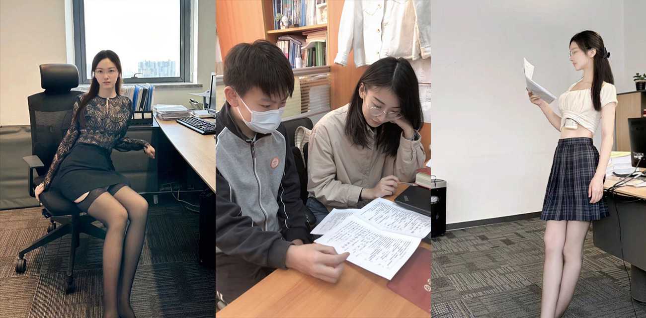 上海第二中学 张越老师出轨男同学后续 与男生在宿舍楼下激吻被同学偷拍 张老师还真是饥渴呢！