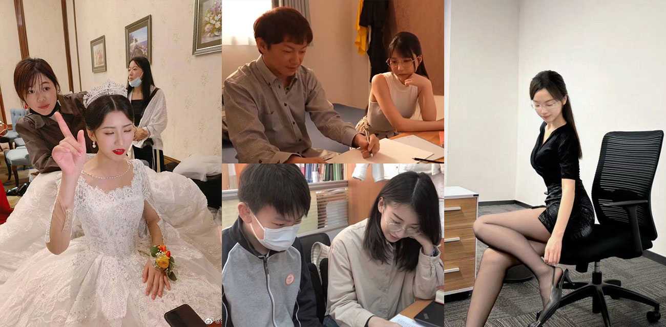 上海第二中学化学老师张越出轨16岁学生常理！办公室调情视频曝光 聊天记录毁三观【全网最全视频合集】