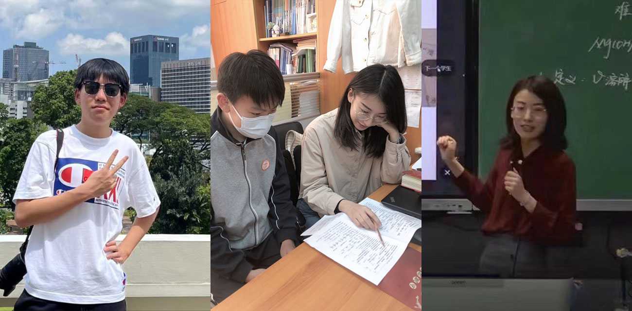 上海第二中学化学老师张越出轨16岁学生常理 195页完整聊天记录+3分52秒视频