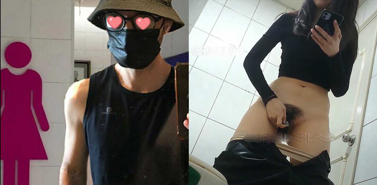 捡到宝了兄弟们！女神上厕所没带纸 用口罩擦逼擦屁眼 大神立马捡起来戴上自拍！