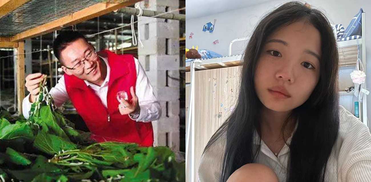 重庆市黔江区司法局 李铁 出轨经贸学院19岁女大学生 邹淑琴 老婆怒爆聊天记录和不雅视频！