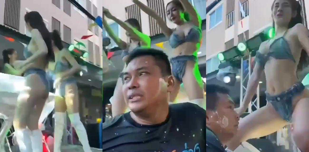 这到底是泼水节还是甩逼节？大长腿美女跳骚舞 把大哥都甩懵圈了！