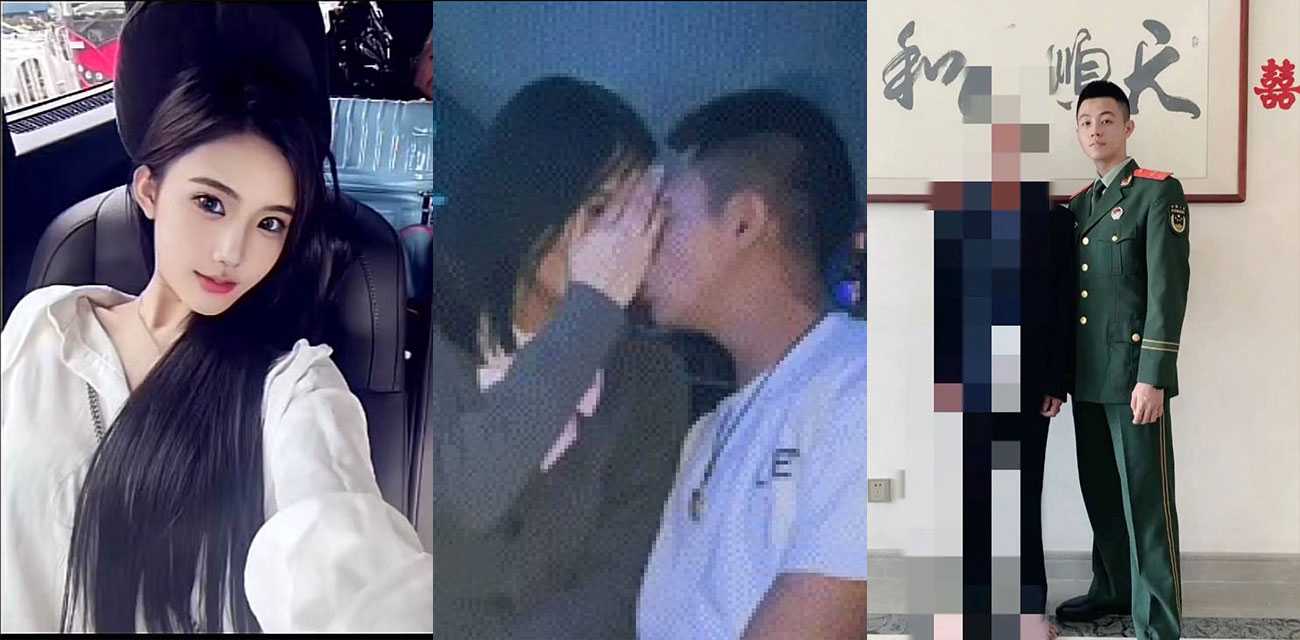  2024/04/23 每日大瓜 TOP10