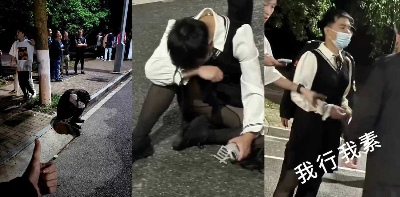 戴假发穿女装！ 湖南商业职业技术学院男生 戴假发穿黑丝长裙 混进女生宿舍偷拍被抓现行