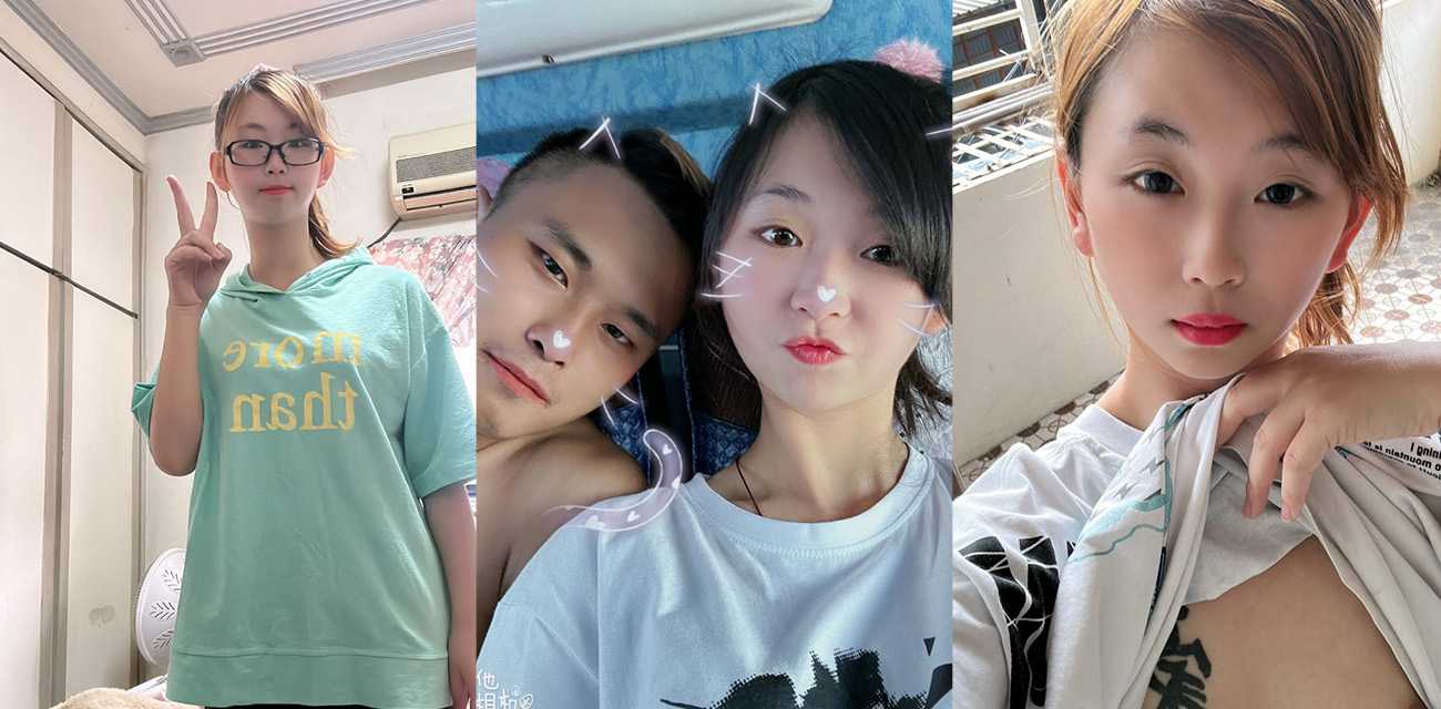 台湾新北市某小学老师 赖慧珊 和男友大尺度不雅视图流出 探索特殊教育的美丽旅程