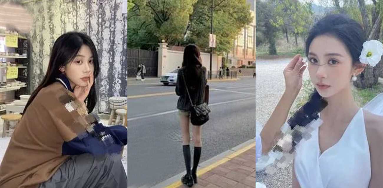  2024/04/29 每日大瓜 TOP10