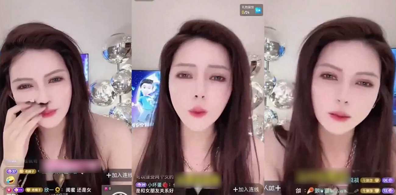 双性恋女孩有男友 同时还有女朋友 想婚后三人一起生活一起做爱 不知道瓜友们遇到了是否会同意？