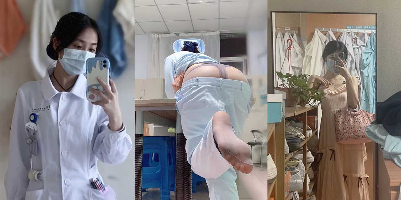 四川卫校毕业的反差小护士 张璐 同城约炮被曝光 平常在上班时就超骚 在办公室就露出拍照！