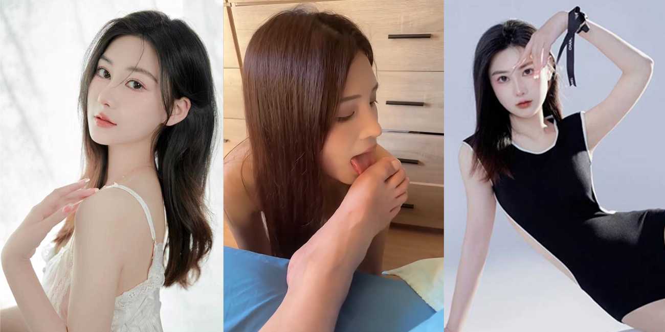 南京艺术学院舞蹈生 顾雨瑜 极品身材白虎嫩穴被金主包养 主动舔脚女上榨精 这乳头真精致！