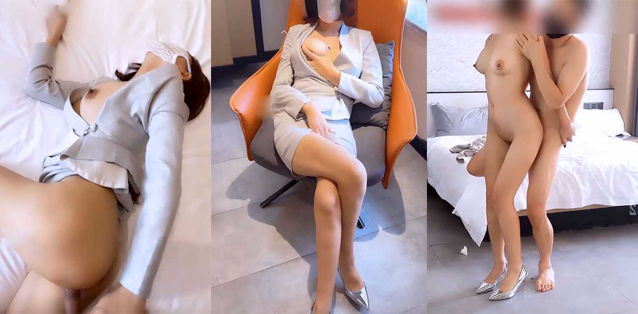 性感优雅的巨乳御姐女老板 约男下属在酒店潜规则 只要操爽女老板就给升职加薪！