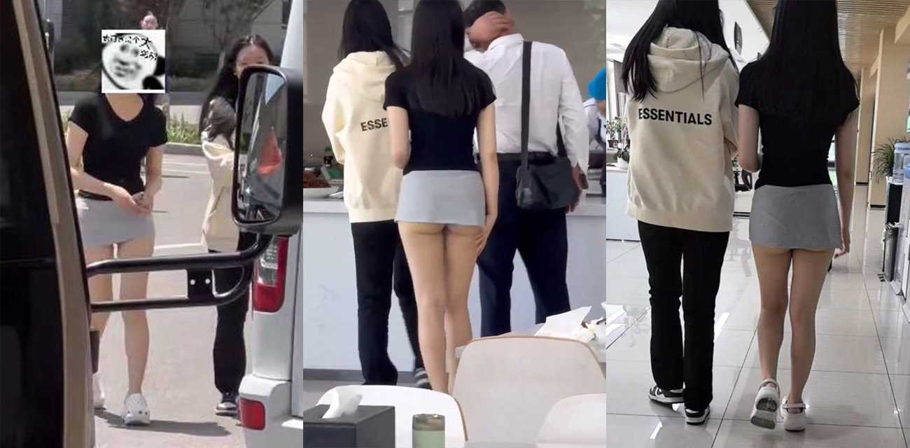 公司齐逼短裙女神 半个屁股都露在外面 后面光头大叔眼睛都看直了 这样的公司好想去上班啊
