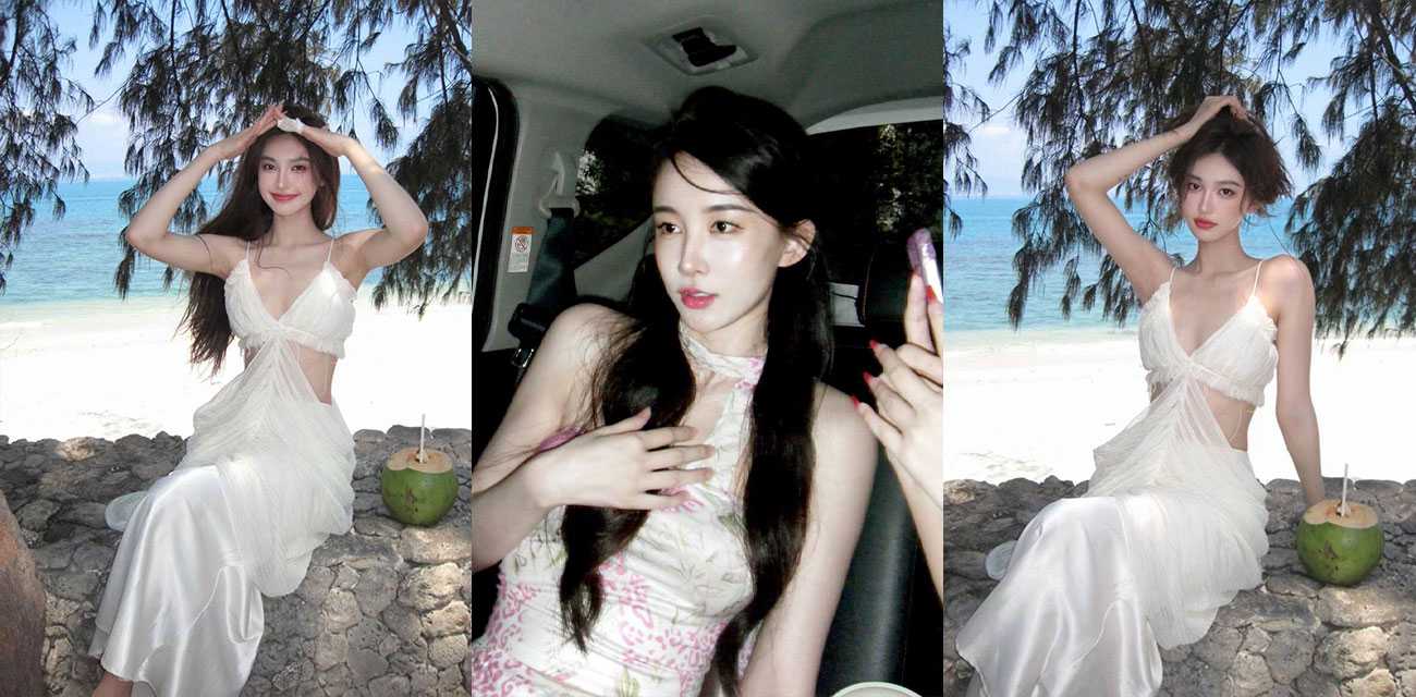  2024/05/14 每日大瓜 TOP10