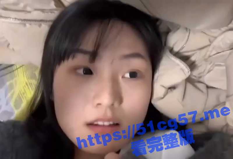 湖北襄阳 清纯小骚货与瓜友交往两个月后就上了床 从开始的娇羞矜持 到后面的主动求内射！