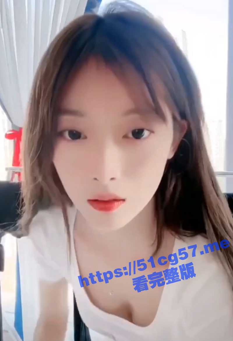 抖音美女主播故意走光合集 最爱低头一瞬间的美丽闪现 流量密码拿捏的死死的！