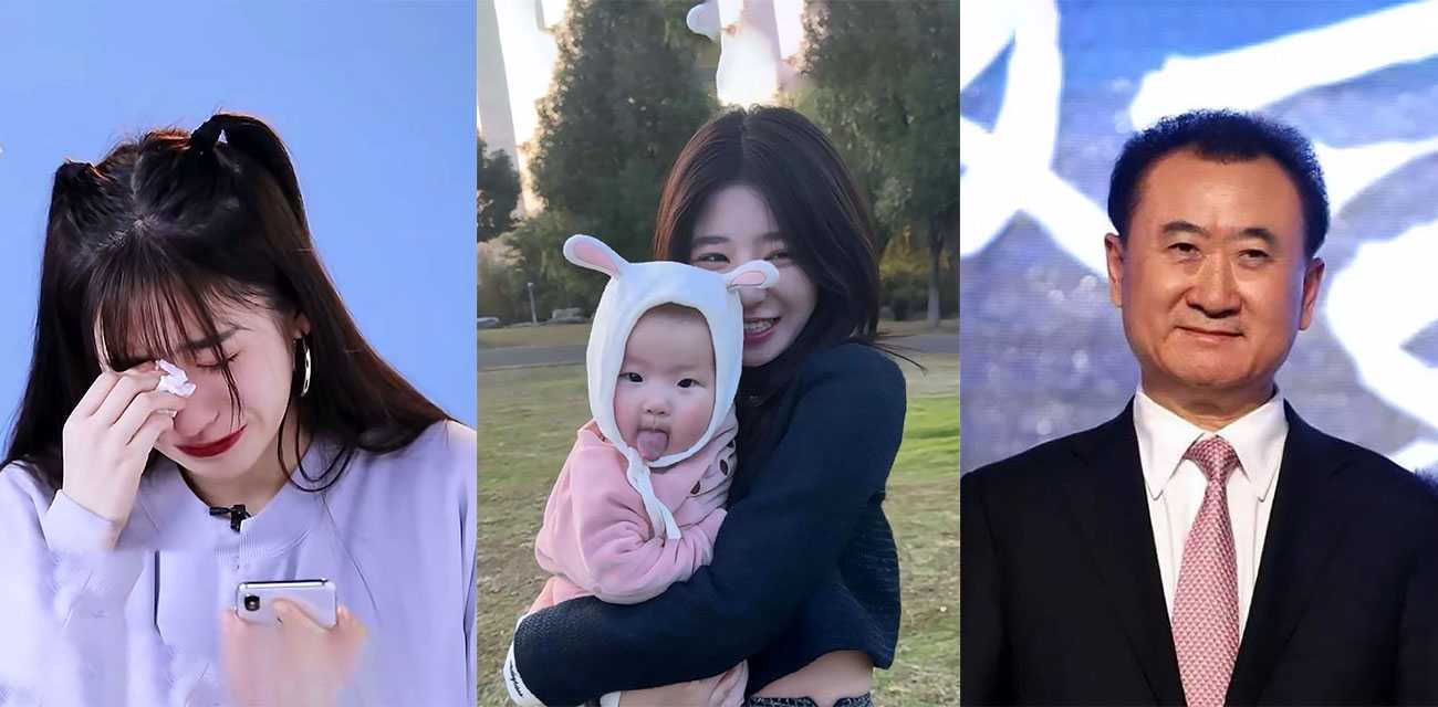 娱乐圈吃瓜！青春有你2实习生 黄一鸣 未婚先育 自爆其孩子父亲是王思聪 举例多种证据实锤！