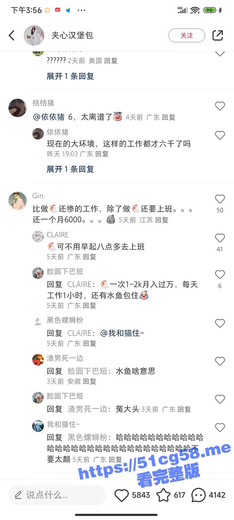 微信图片_20240610160527.jpg