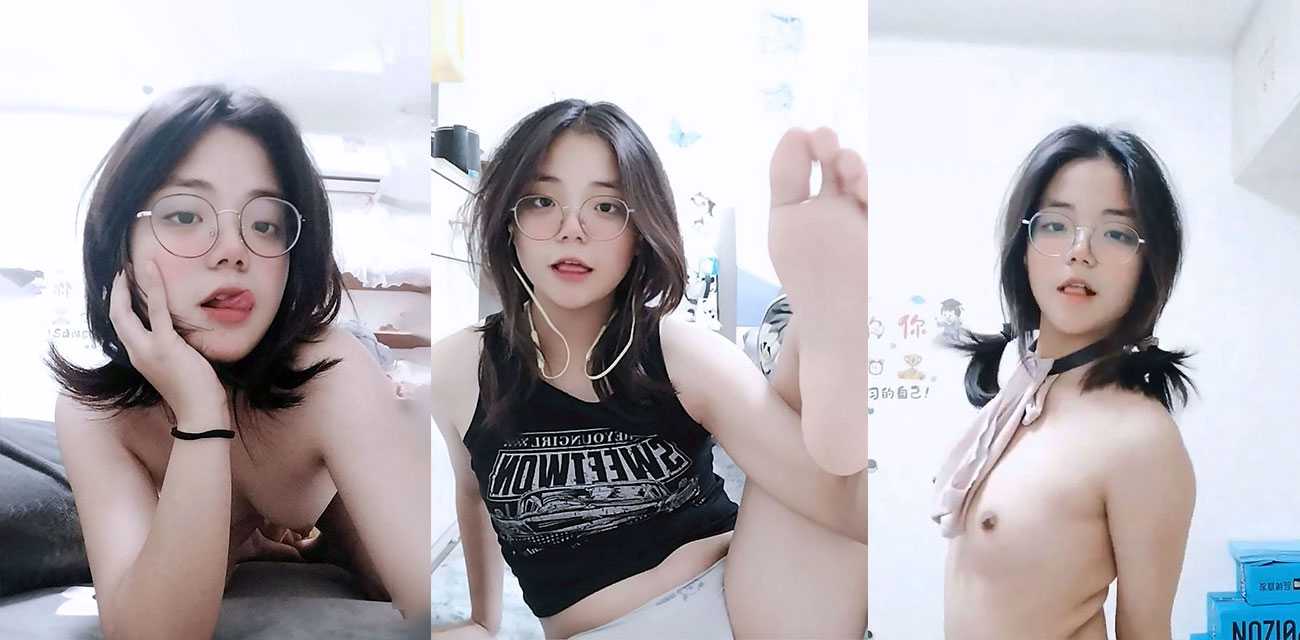 19岁娇嫩的眼镜学生妹全裸自拍流出！外表清纯 私下超级反差！也算是一个小尤物了！
