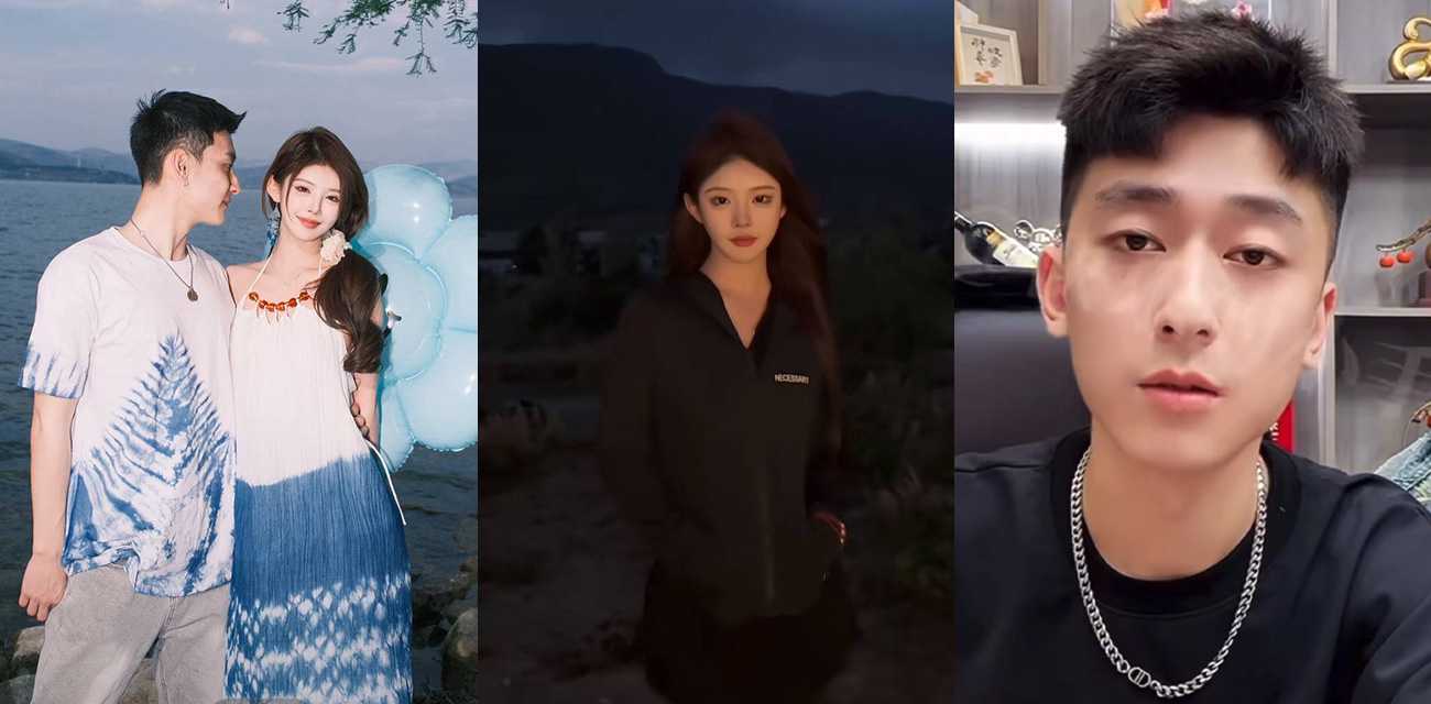 快手百万粉丝网红 梦瑶 婚内出轨网红 新腾 被实锤曝光 45秒口交视频流出 大网红活儿就是好！