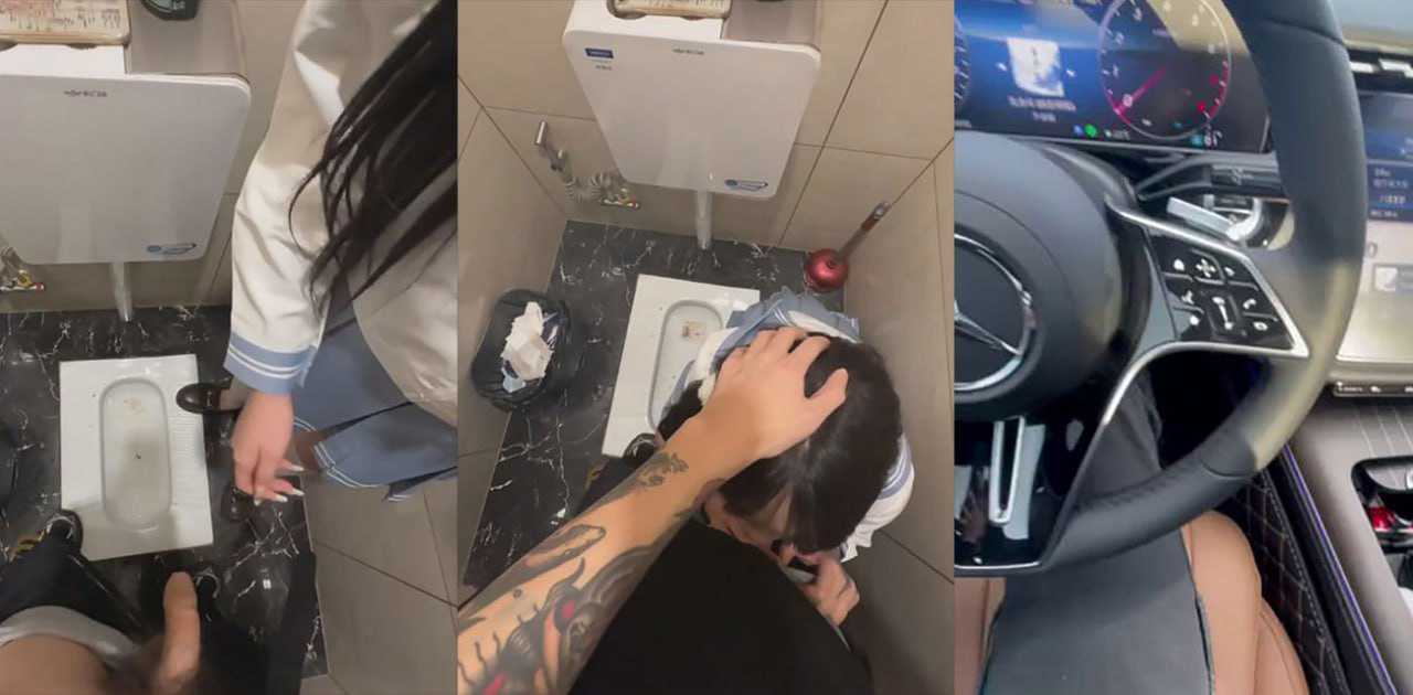 富二代小伙奔驰上的小萝莉！富哥刚撒完尿 卫生间里卑微给小哥哥清理鸡巴 这大屌味道真好！