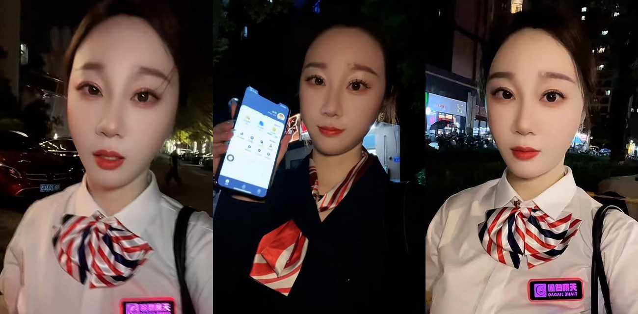 天鹅驾到代驾内幕被曝光！加钱就可以提供特殊服务 还可以选择多位女司机 服务确实很到位！