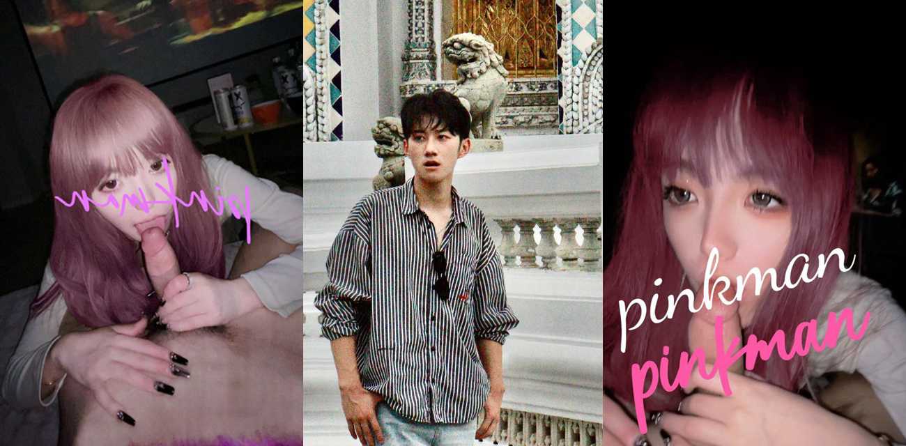 四川音乐学院 大二学妹与男友初次尝试玩推特 被校友发现曝光！快来看看瓜友们认识吗？