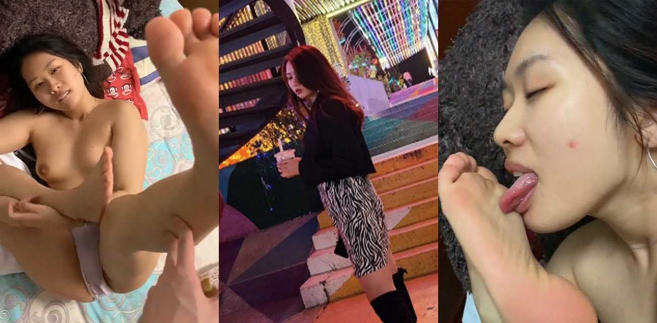 山东情侣泄密流出 性瘾微胖母狗女友口味独特 喜欢舔脚 脚越臭她舔得就越上头 阴毛还及其的浓密旺盛