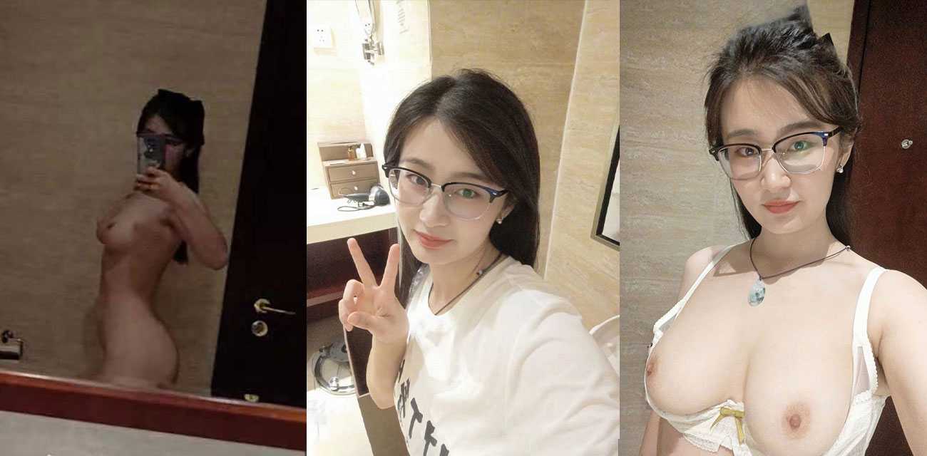 极品反差婊气质眼镜美女 王璐璐 与研究生男友自拍性爱视频曝光泄密 天然大奶巨诱惑！