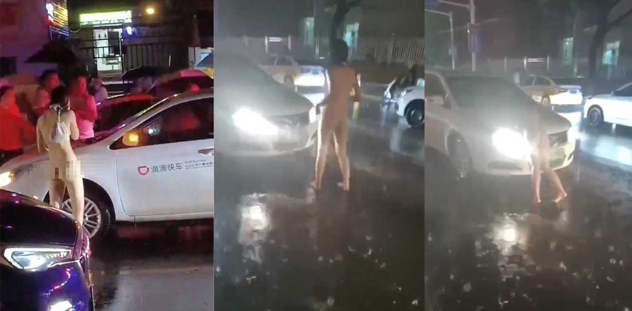 拔屌无情！长沙妹妹约炮前男友 没成想打完炮就跑路 妹子衣服也不穿直接趴到出租车上！