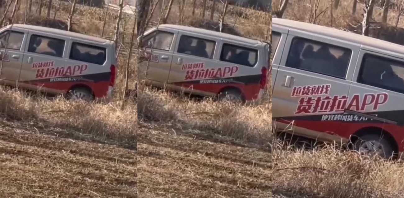 车震就找货拉拉APP！司机把车开到荒郊野外跟女同事偷情玩车震 被路人偷拍！