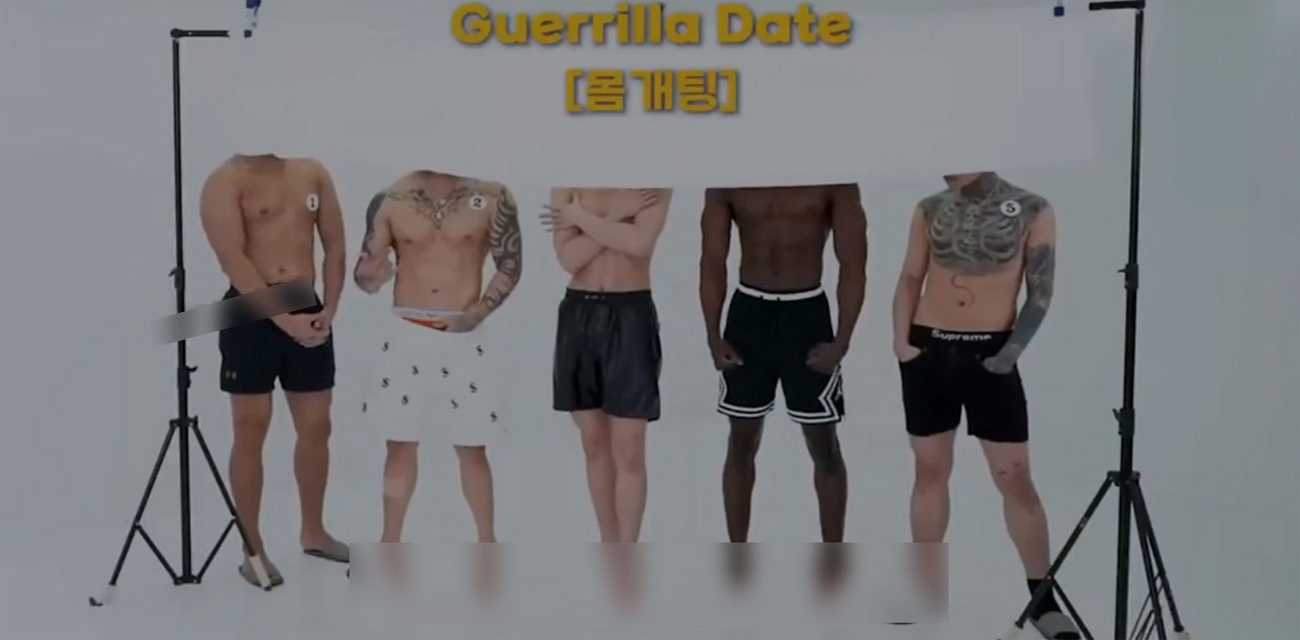 超级淫乱的韩国综艺！论整活还得是韩国人 相亲节目上极品娇小美女对着黑人小哥不停流口水！