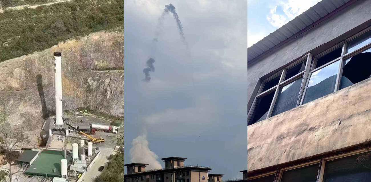 河南巩义 天兵科技公司在进行火箭动力测试时发生事故 火箭意外起飞在山区坠毁 目前暂无人员伤亡报告