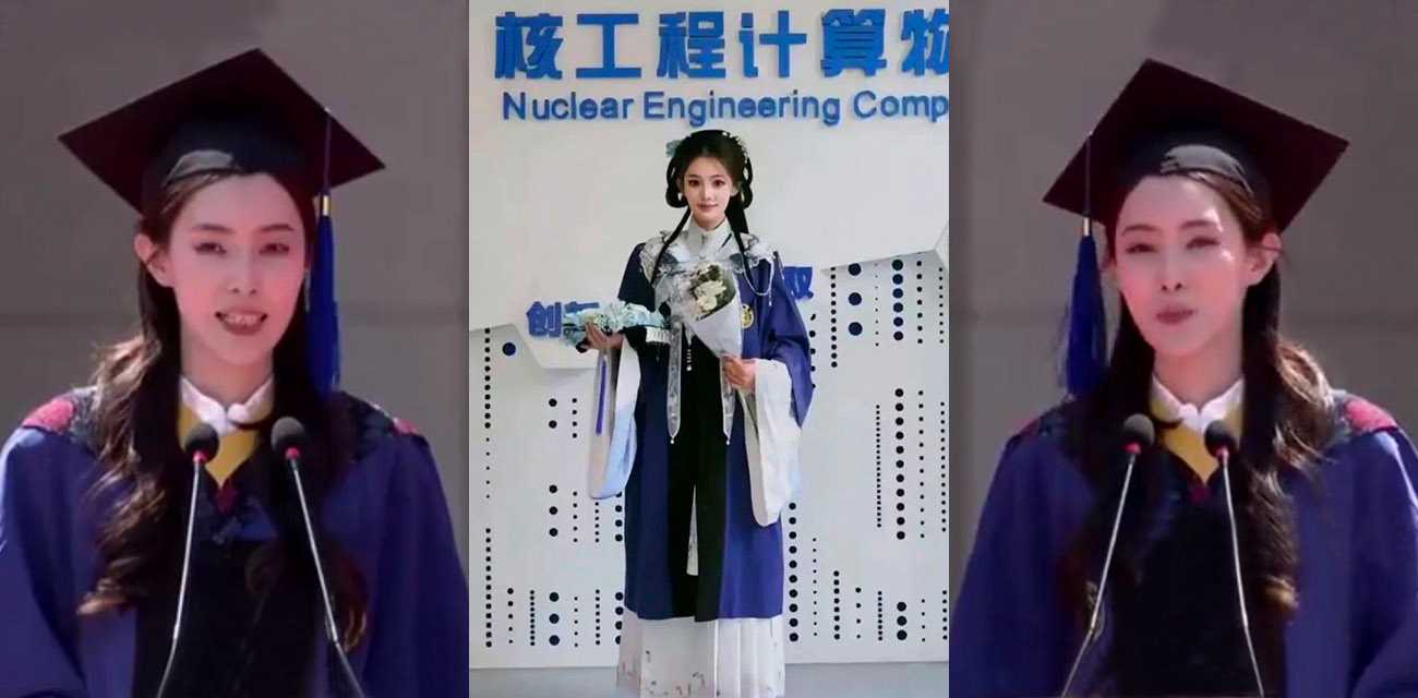 西安交通大学 李艺飞 号称学术妲己 靠上床窃取年级第一学术成果 被曝与导师有不正当关系！