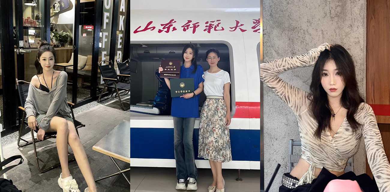 有钱真的可以为所欲为！山东师范大学空乘专业女神 孙凤娇 被金主爸爸包养 女仆装诱惑配合土豪随意玩弄！