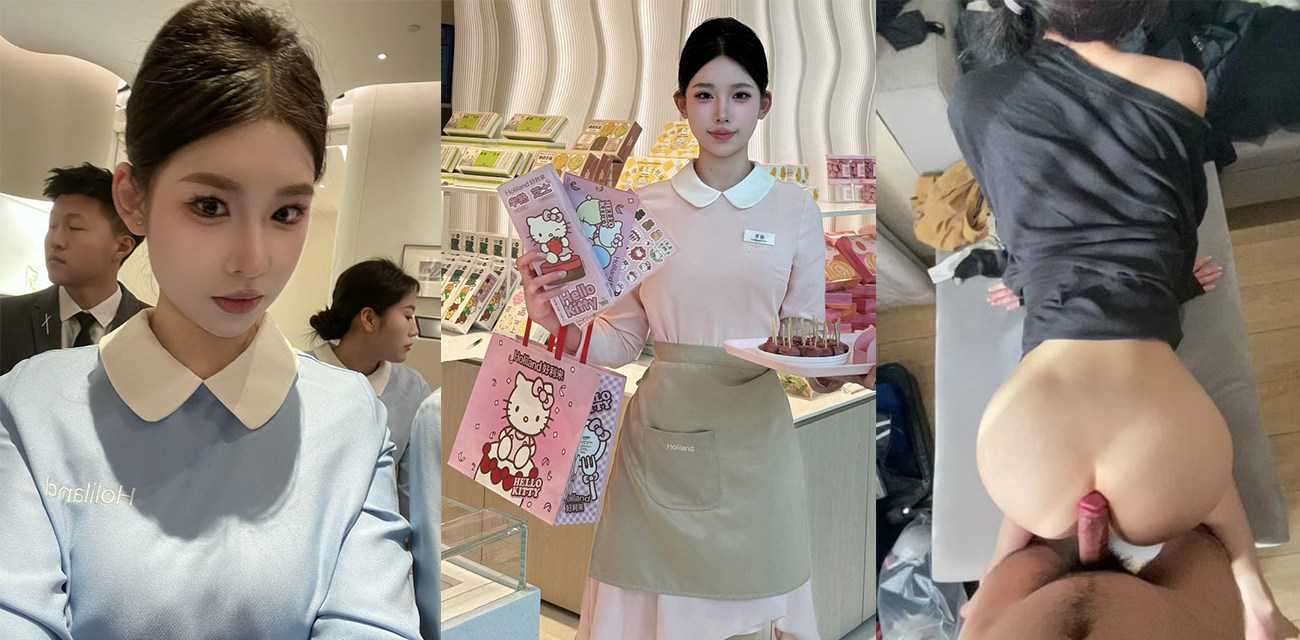 曝光前女友 沈阳好利来服务员 季雅 分手后无缝衔接勾搭上店长 长腿尤物被后入狂肏！