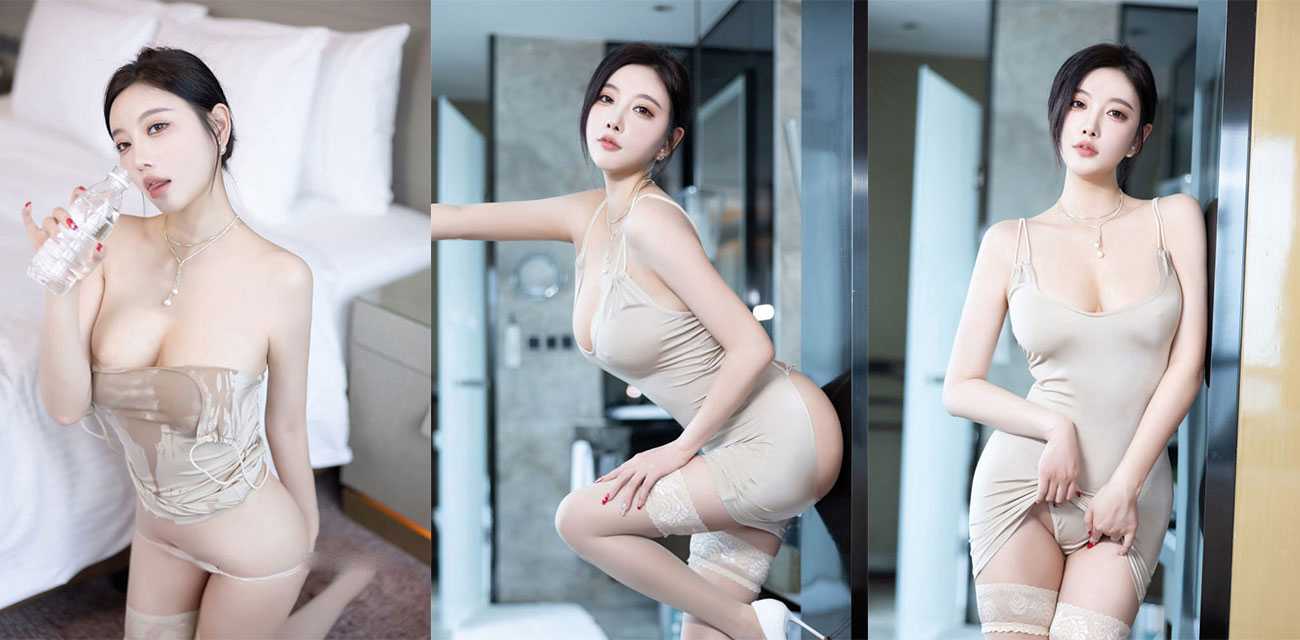 秀人网高人气美腿女神 杨晨晨Yome 大尺度私拍！肉丝美腿太顶了 此骚货缺屏幕前你这样的壮汉调教！