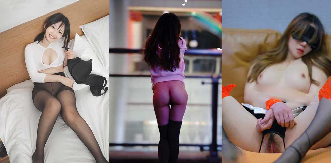 推特极品网黄女神小喵呜 喜欢露出3p和群p的极品身材骚货 最新私拍流出 这屁股好圆啊