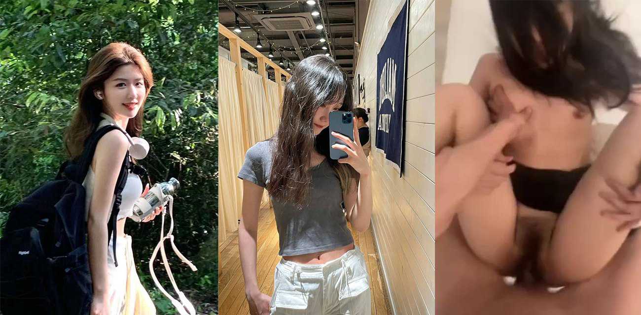 江西师范大学反差女学生跟家人及男友借口去外地玩 实际上是跟炮友相约景德镇打炮！