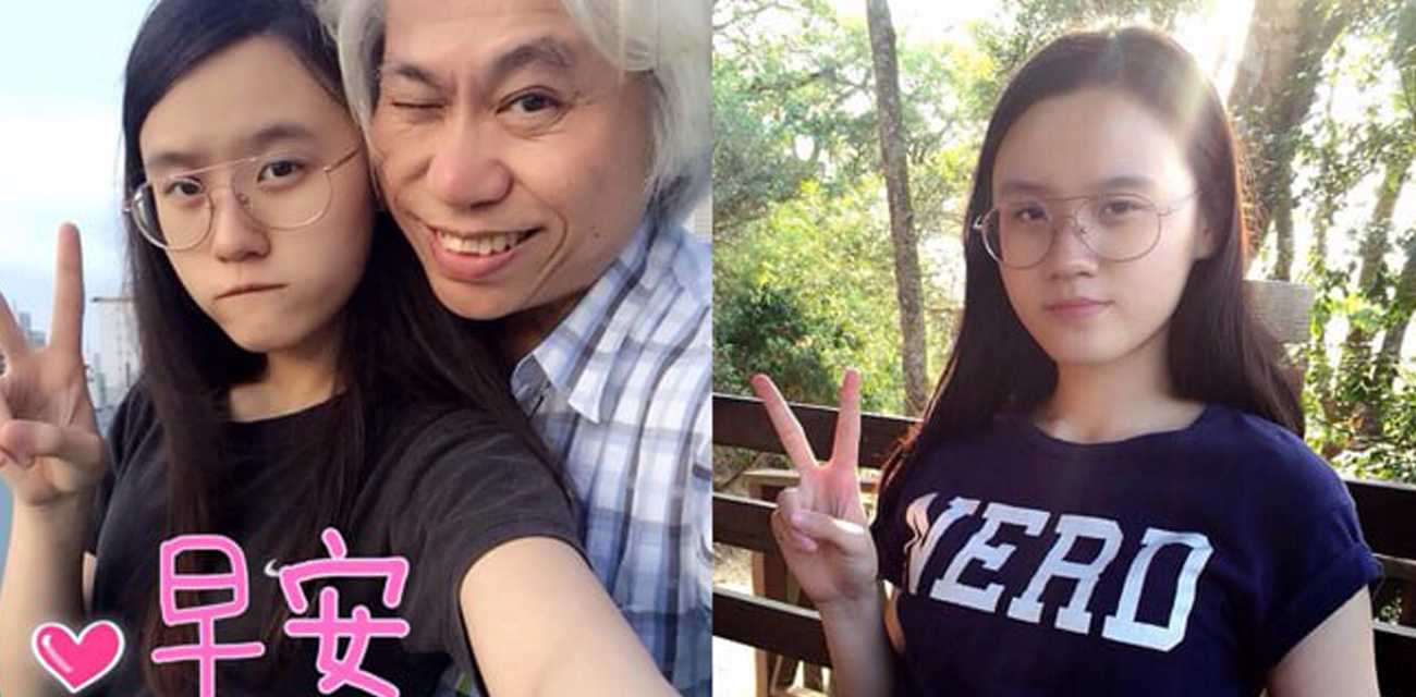 曾经火遍全网的爷孙恋女孩 林靖恩 被爆偷别人外卖并公然坐在地下开吃！