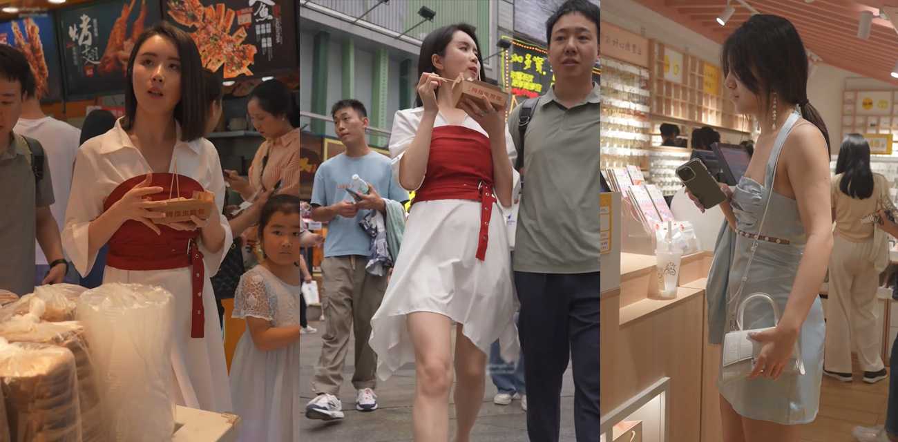 大师尾随偷拍 吊带低胸裙气质美女 抄底骚丁字裤 宽松白裙气质美女 性感翘臀浅黄内夹成丁字裤！