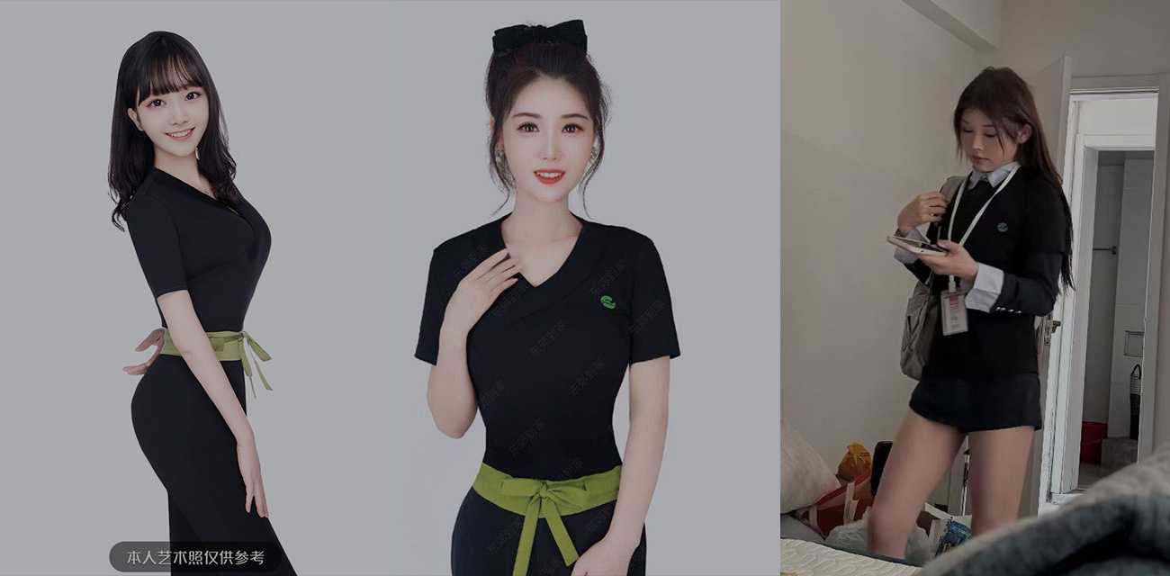 东郊到家卖淫事件！上门按摩美女技师勾引顾客加钟做隐藏服务 据说加一个可以手 两个可以口 三个可以操！