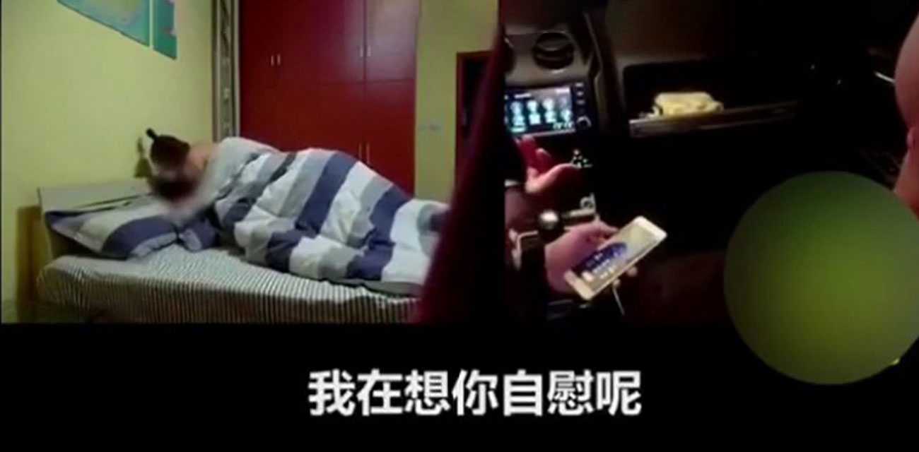 绿帽老公家中安装监控摄像头看骚妻实况啪啪 气到嚎啕大哭 怒气冲天 带人捉奸！