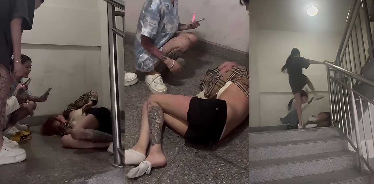 “说话呀 你他妈要死啦？”一帮精神小太妹合伙把另一个小太妹拖到楼道里围殴暴打 拳脚相加 下手狠毒