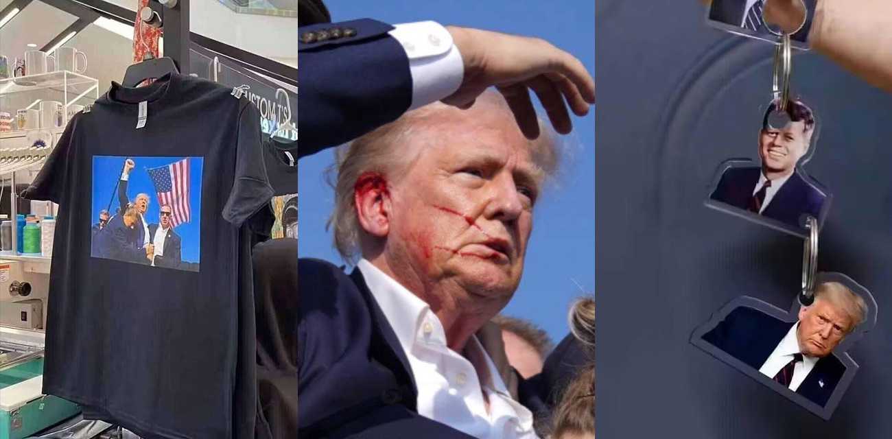 紧跟时事！黑人模仿特 特朗普 被枪击时的场景 连周边产品都上架了 真快啊！