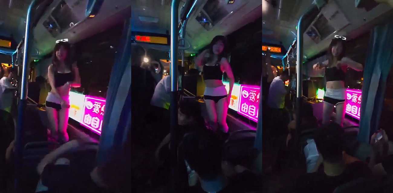 合肥公交车出现蹦迪专线 就问你C不City！