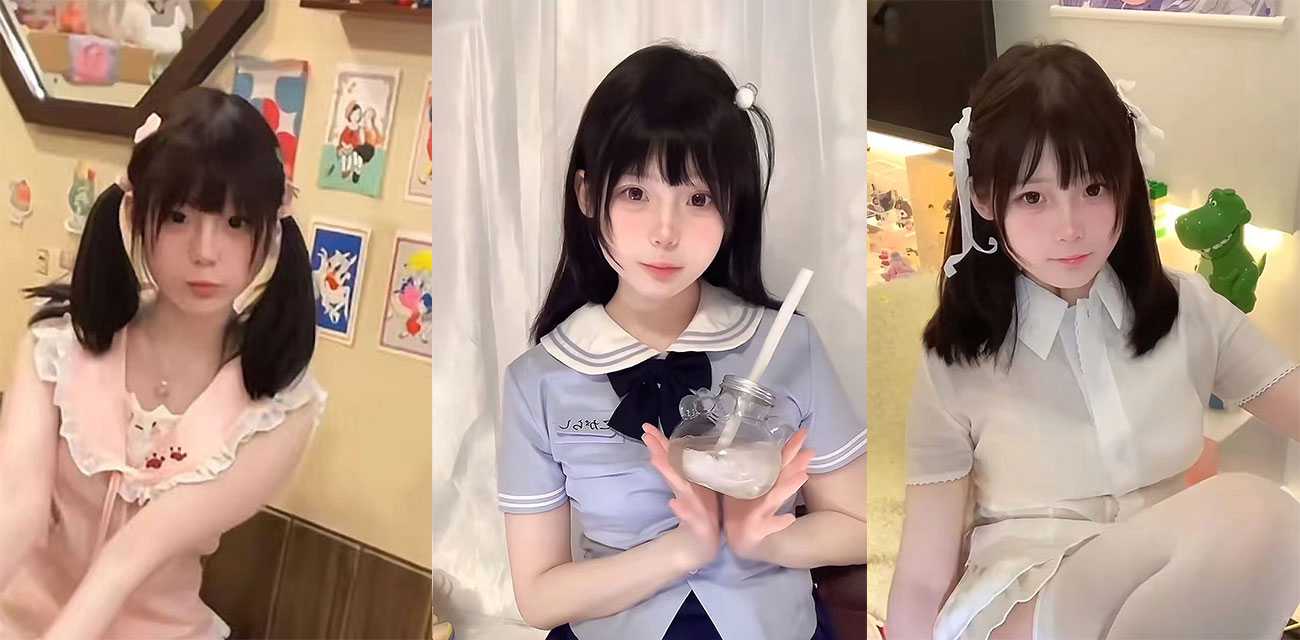 抖音b站双平台萝莉系网红博主 番茄u呜呜梅 在外网做福利姬视频流出！